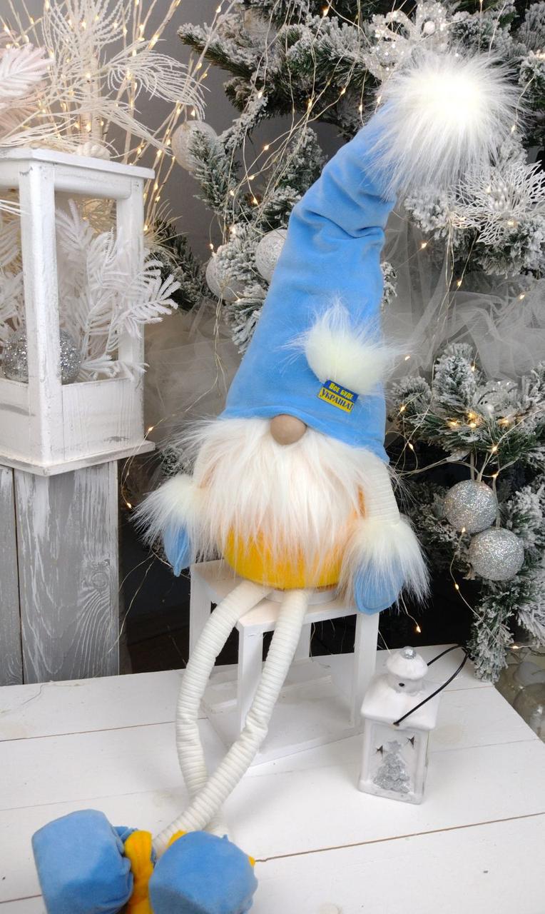 Іграшка патріотична гном сидячий скандинавський 75 см (Гном №28)