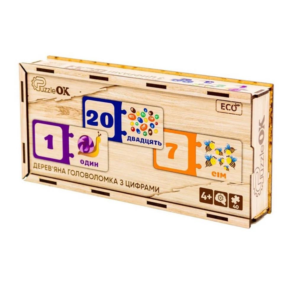 Пазл PuzzleOK деревянный с цифрами 20х15 см (ID-180-D-391)