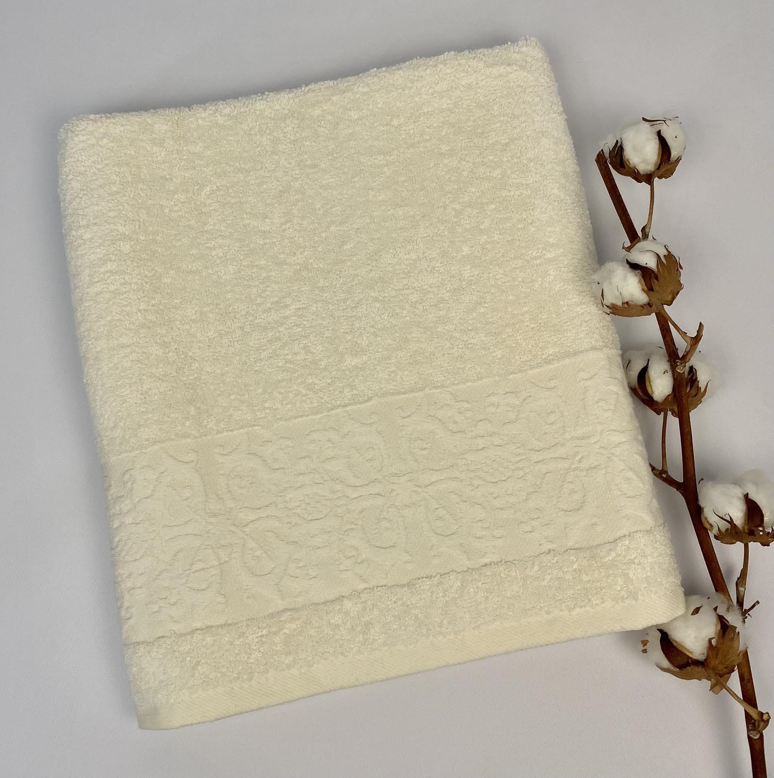 Полотенце Cottonize 70x140 см cod 124 Молочный (CN16344)