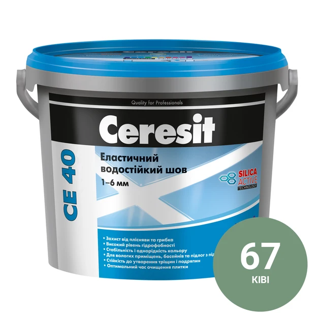Затирка Ceresit СЕ-40 эластичная водостойкая 2,0 кг Киви (67) - фото 1