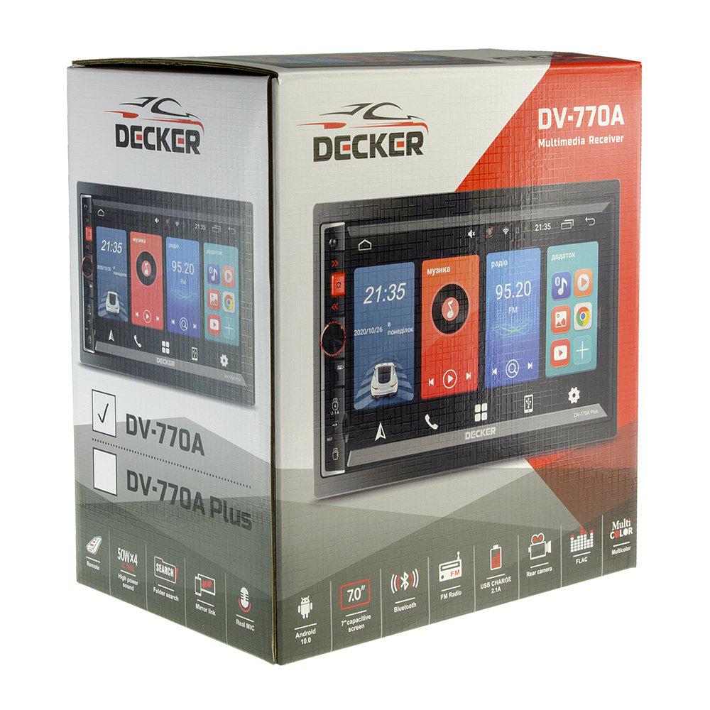 Автомагнітола DECKER DV-770A - фото 8 Автомагнітола DECKER DV-770A - фото 8
