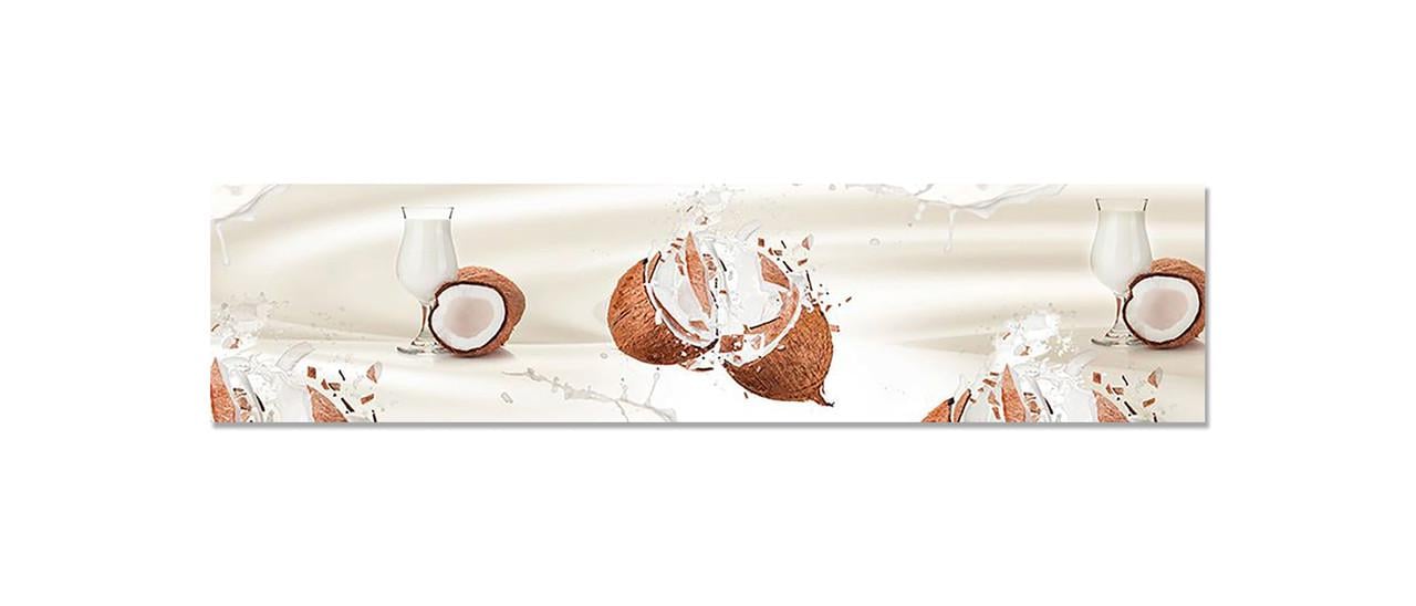 Наклейка виниловая на кухню Zatarga Кокосовое молоко 600х2500 мм (1274514137)