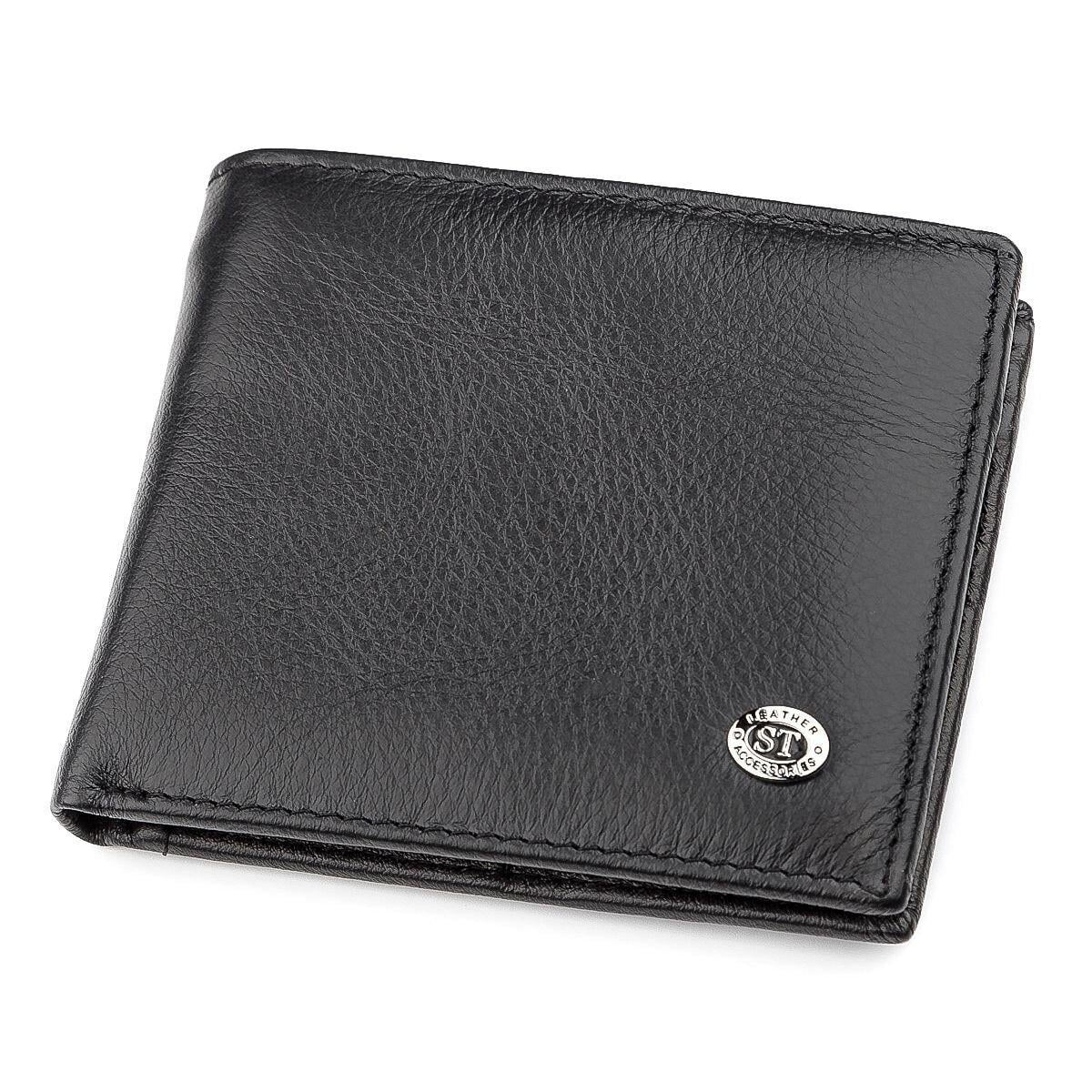 Купюрник мужской кожаный компактный ST Leather 18305 с отделением на молнии Черный (168-136-18305)