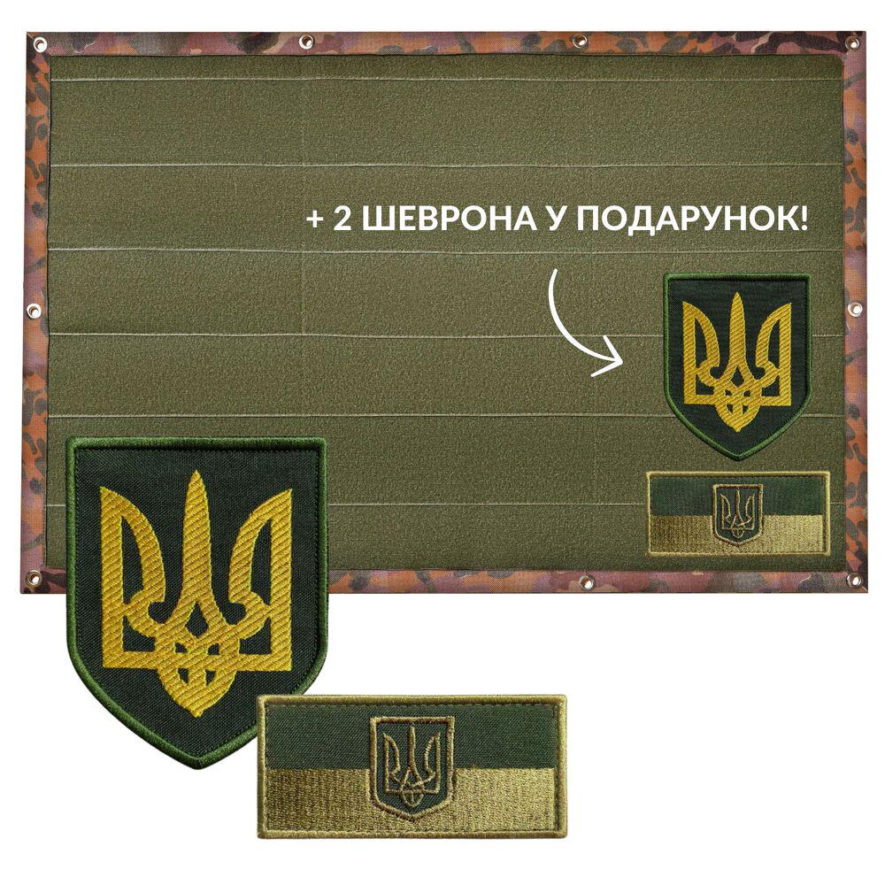 Стенд-панель для шевронов IDEIA с 2 шевронами 69х110 см Мультикам флектарн (25011) - фото 5 Стенд-панель для шевронов IDEIA с 2 шевронами 69х110 см Мультикам флектарн (25011) - фото 5