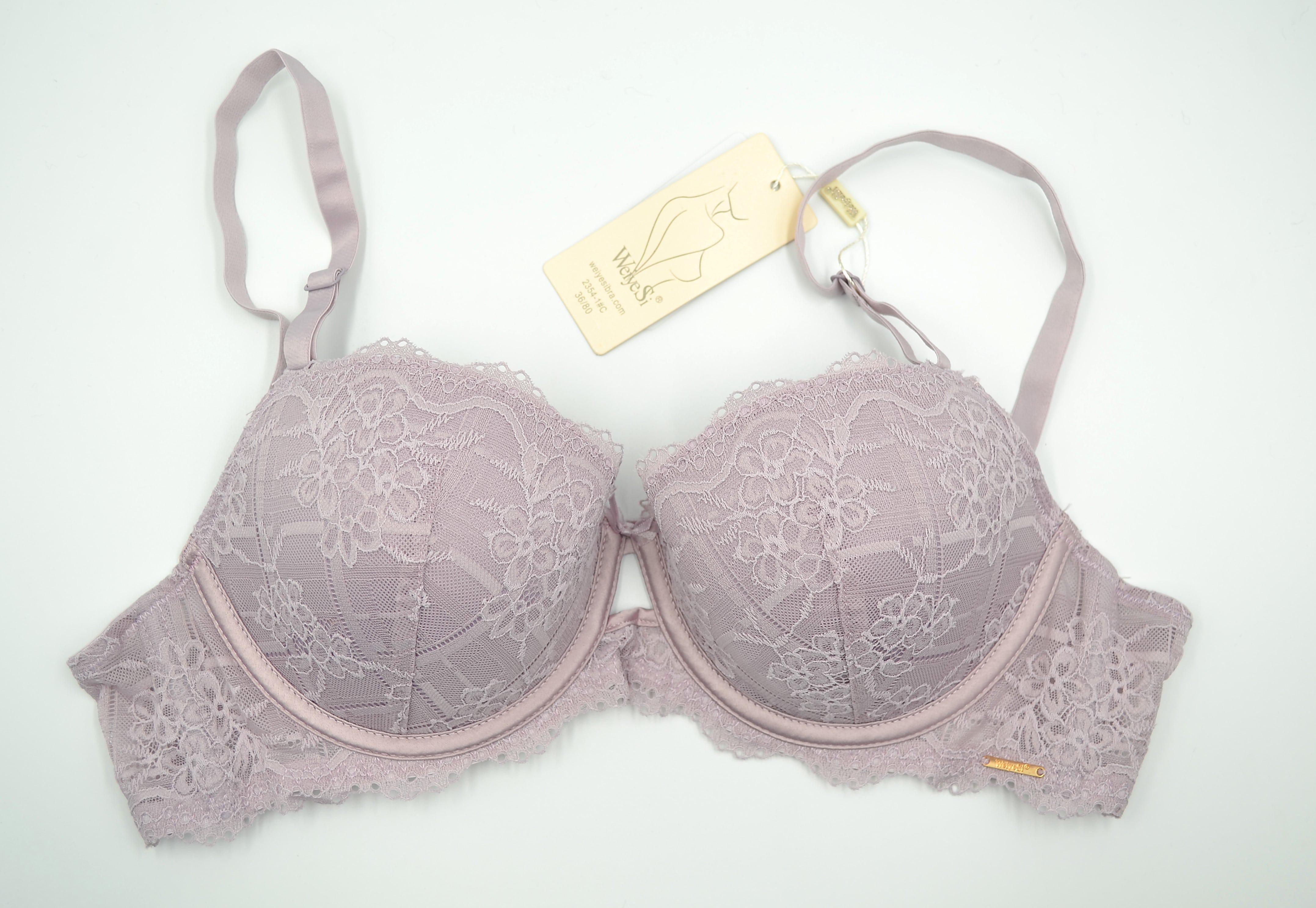 Бюстгальтер женский чашка C Weiyesi 2354-1, 80C Сиреневый