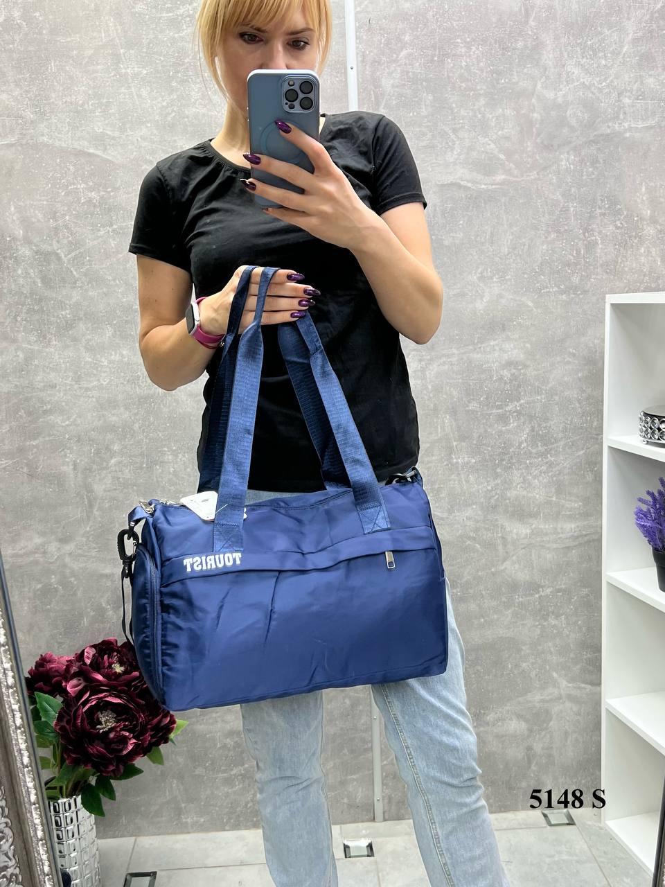 Сумка дорожня зручна зі знімним плечовим ременем через плече 39x25x16 см Синій - фото 2 Сумка дорожня зручна зі знімним плечовим ременем через плече 39x25x16 см Синій - фото 2