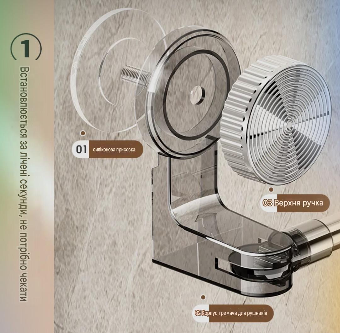 Тримач для рушників настінний на вакуумних присосках 50-100 см (2796713539) - фото 3 Тримач для рушників настінний на вакуумних присосках 50-100 см (2796713539) - фото 3