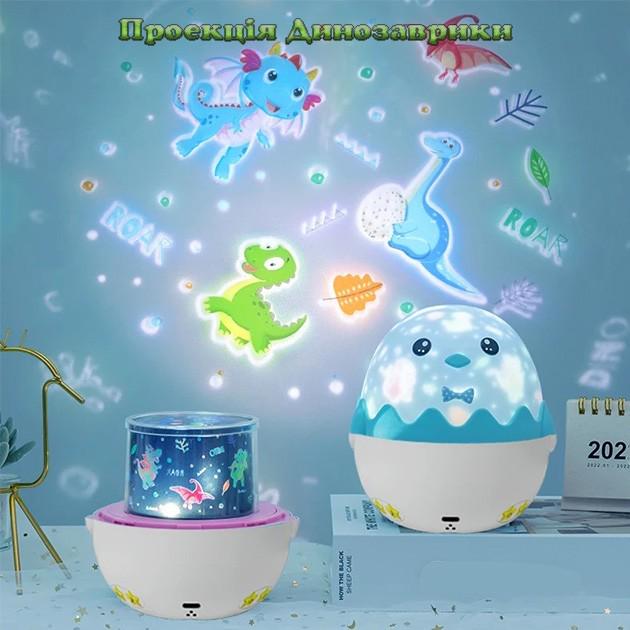 Ночник детский проектор музыкальный Пингвин космос на пульте управления проекции 13 слайдов Голубой - фото 12
