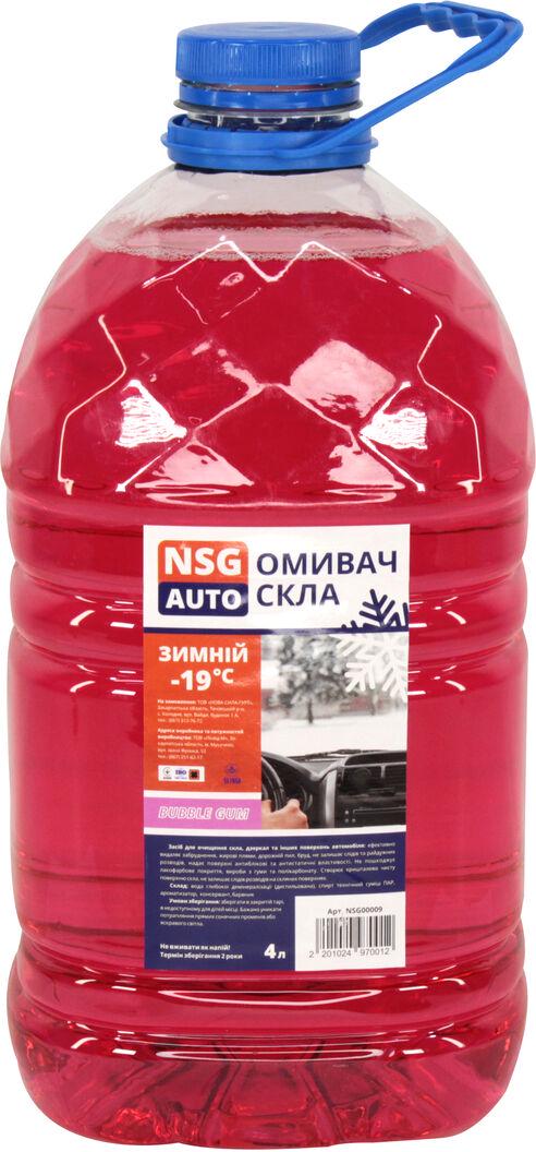 Омыватель стекла зимний NSG AUTO -19 ПЕТ NSG00009 Bubble Gum 4 л (0102497)
