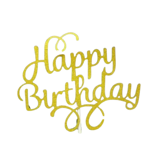 Топер З Днем Народження 13x9 см Золотистий (0018/15)