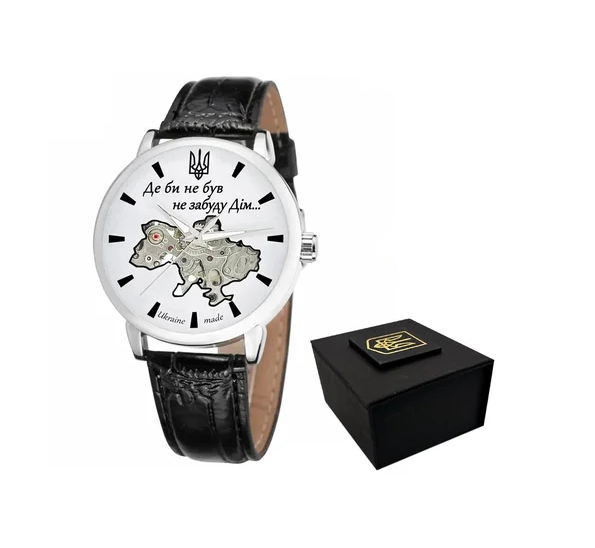 Наручные часы Awarder 022 Automatics "Не забуду дім" Наручные часы Awarder 022 Automatics "Не забуду дім"