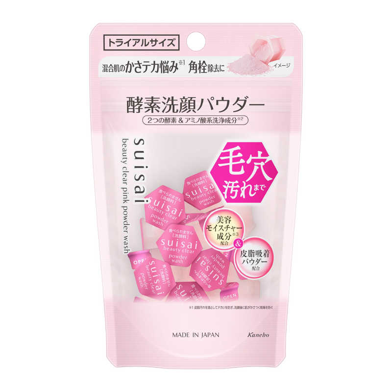 Пудра для умывания Suisai Beauty Clear Pink Powder Wash Kanebo 0,4 г x 15 шт. (593929)