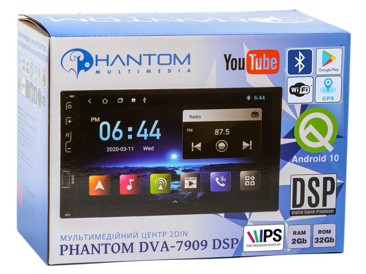 Автомагнитола Phantom DVA-7909 DSP - фото 4