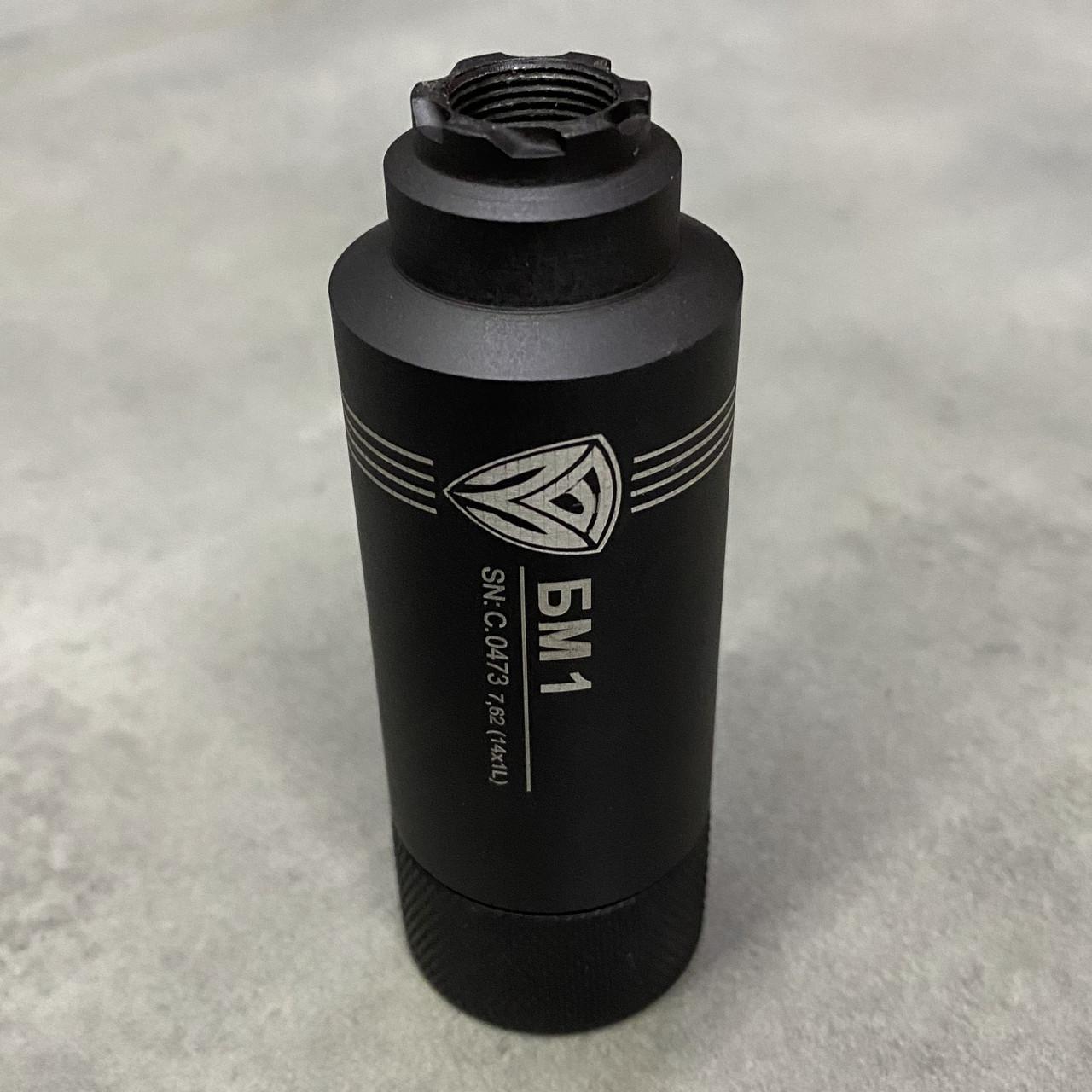 Пламягаситель БМ1 7.62 14x1L АК АКМС (243565) - фото 2 Пламягаситель БМ1 7.62 14x1L АК АКМС (243565) - фото 2