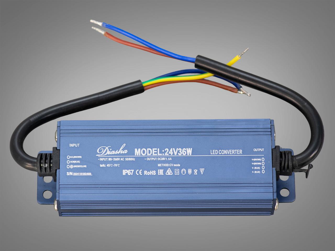 Блок живлення 24 В для підключення LED стрічки 36 Вт 1,5А (NP-24V-36W-IP67) - фото 2 Блок живлення 24 В для підключення LED стрічки 36 Вт 1,5А (NP-24V-36W-IP67) - фото 2