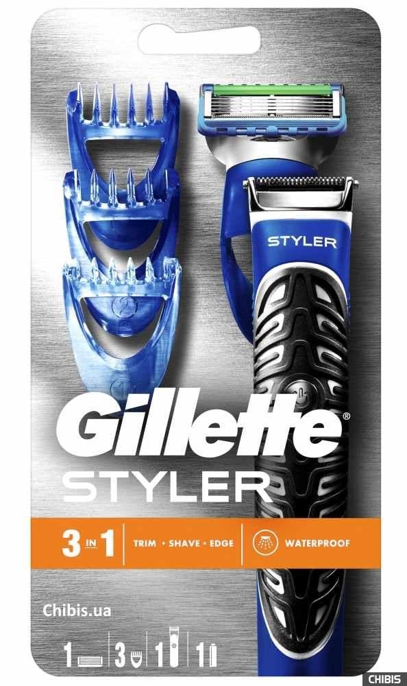 Набір для гоління GILLETTE Fusion proglide styler Касети з насадками для моделювання бороди (7702018273386)