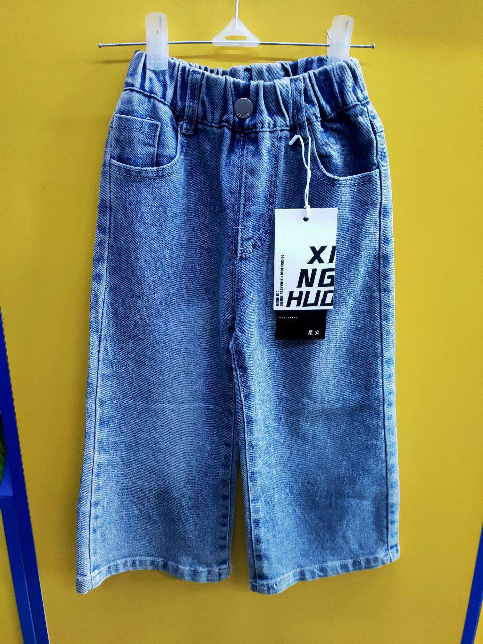 Джинсы палацо для девочки на 6 лет 116 см (28796146)