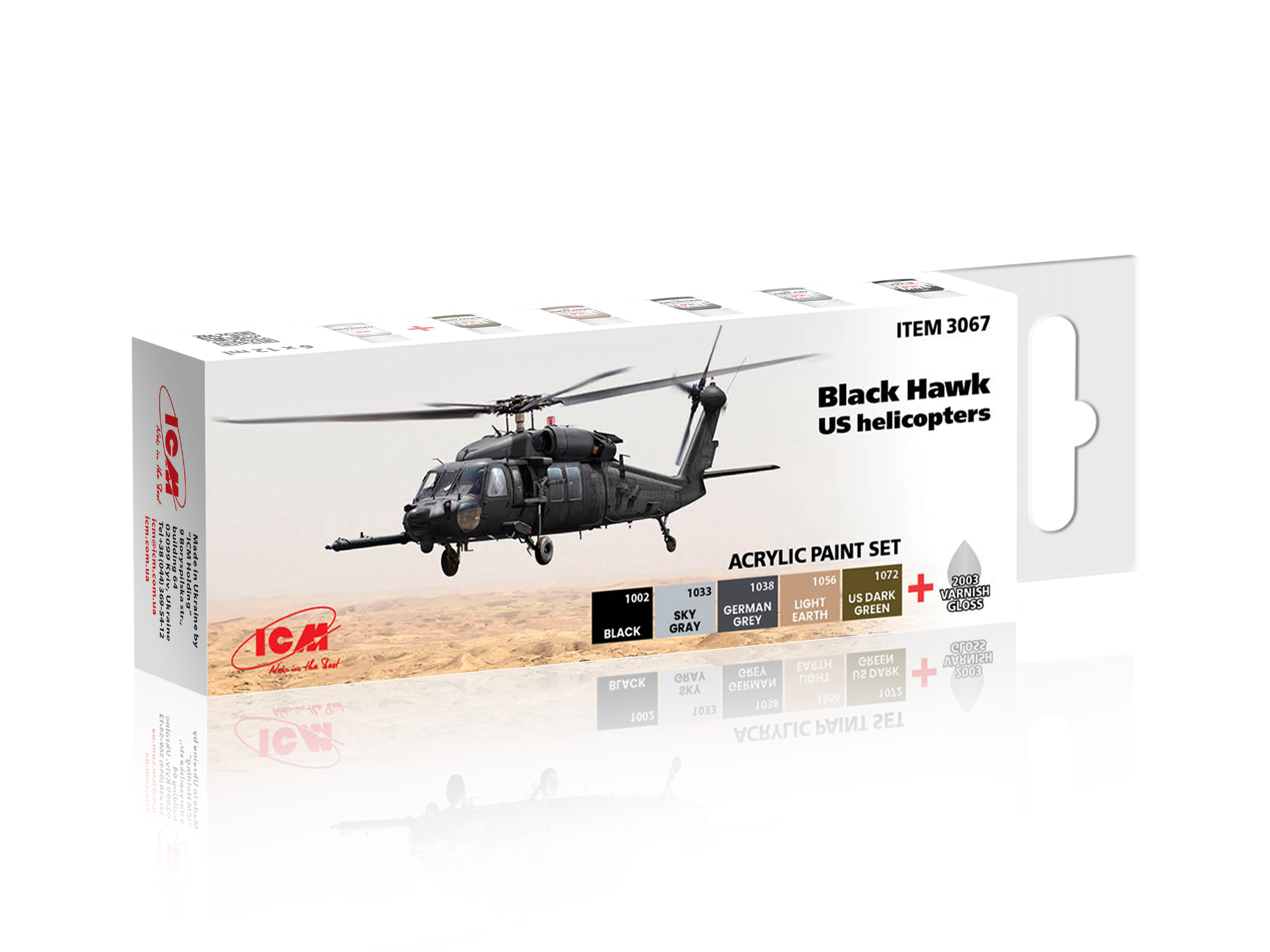 Набор акриловых красок для американских вертолетов Black Hawk (3067)