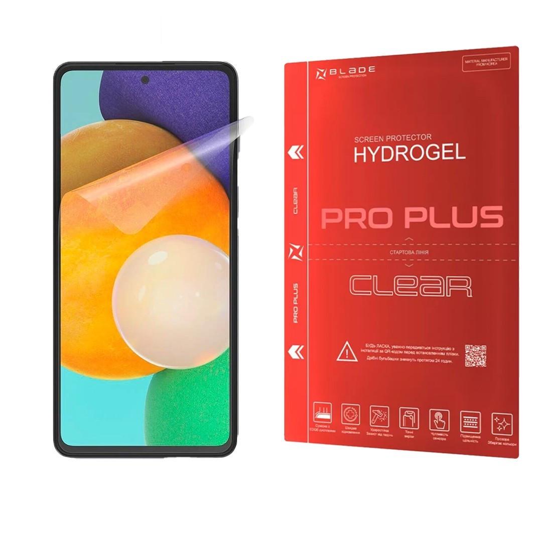 Гідрогелева плівка на екран 3D протиударна BLADE PRO PLUS для Samsung Galaxy M51(SM-M515F) (Глянцева) (50551)