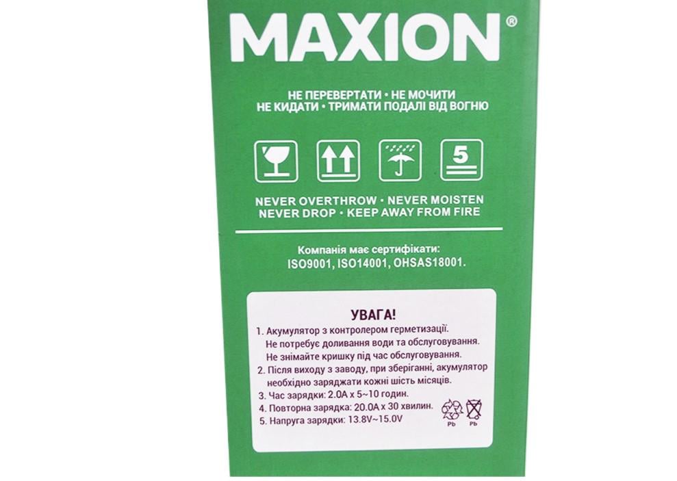 Аккумуляторная батарея Maxion AGM MXBP-YT20-4 12V 20Ah 175х87х155 мм 6,19 кг Black - фото 5 Аккумуляторная батарея Maxion AGM MXBP-YT20-4 12V 20Ah 175х87х155 мм 6,19 кг Black - фото 5