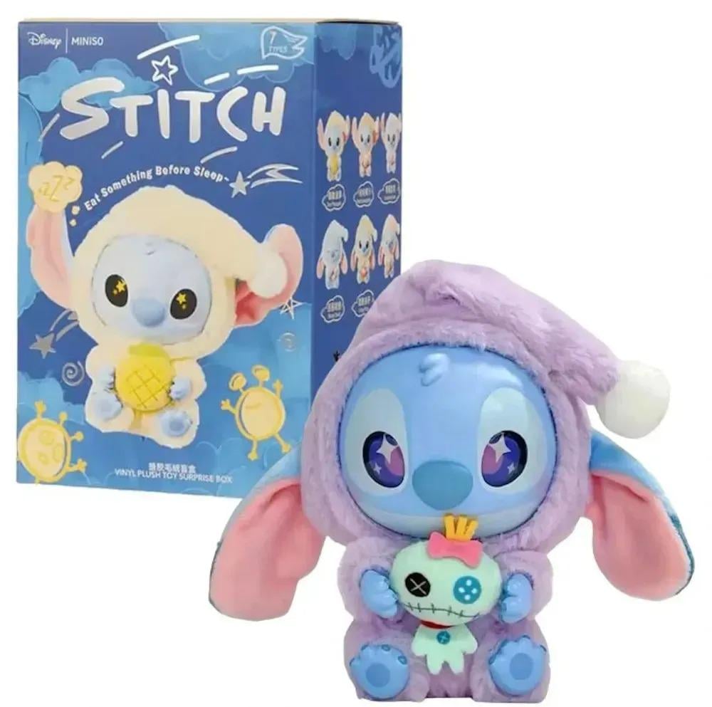 Игрушка мягкая-сюрприз брелок Sleep Series Stitch Miniso Фиолетовый (249-1-09)