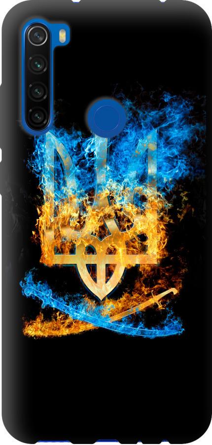Чехол на Xiaomi Redmi Note 8T Герб (1635b-1818-42517) Чехол на Xiaomi Redmi Note 8T Герб (1635b-1818-42517)