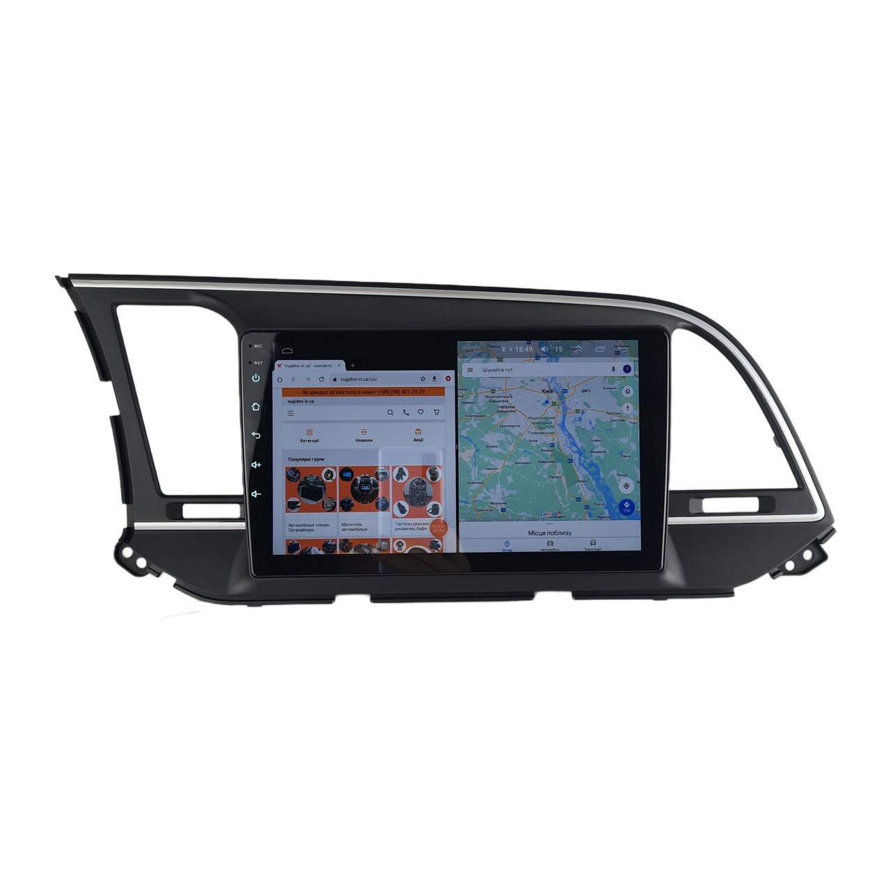 Автомагнитола для Hyundai Elantra 2014-2016 4G/XyAuto/8 core/DSP Sound/CarPlay/Android (М-ХЕ-9-Т5)