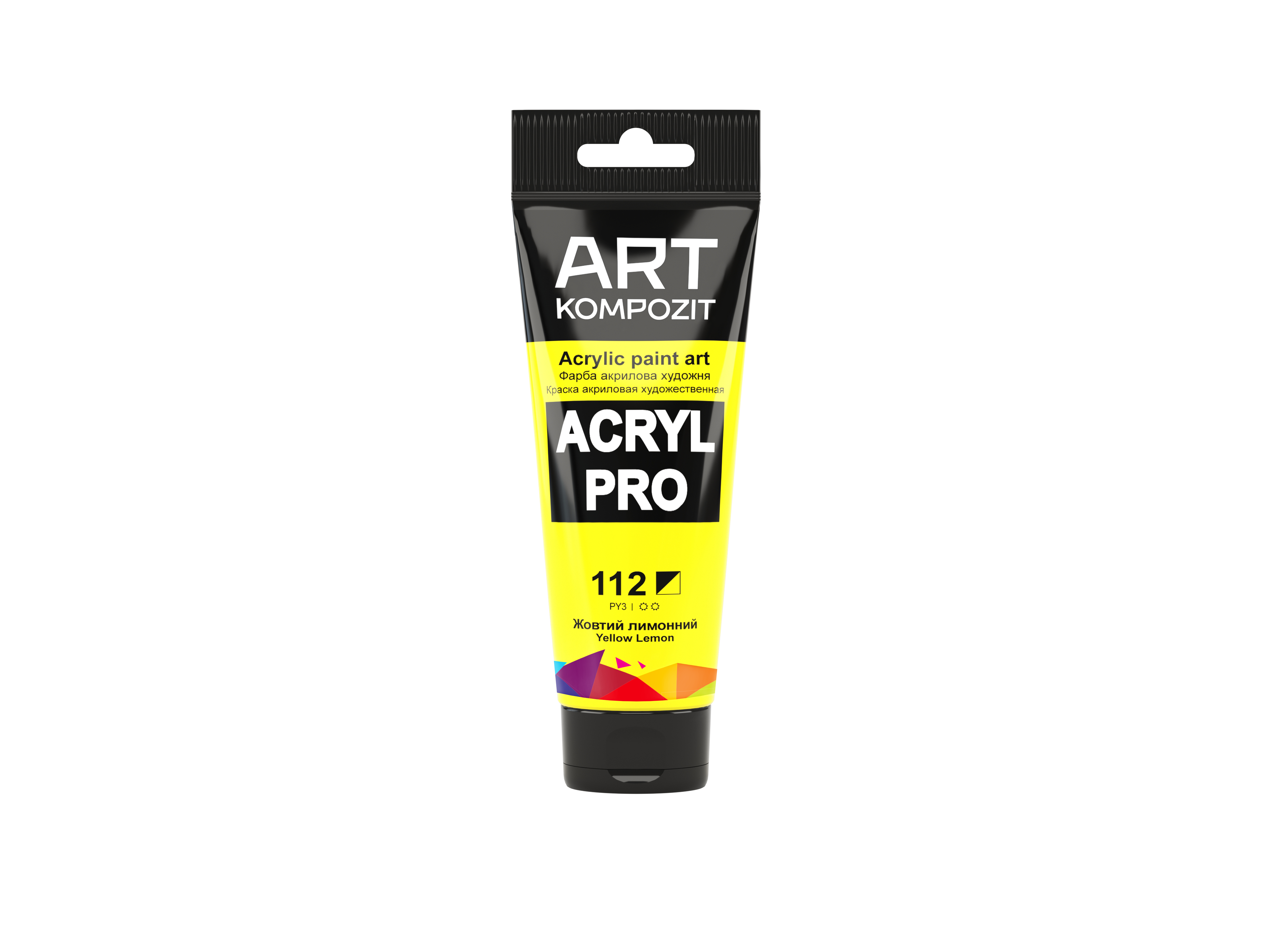 Краска художественная ART Kompozit Acryl PRO 112 Туба 0,75 мл Желтый лимонный