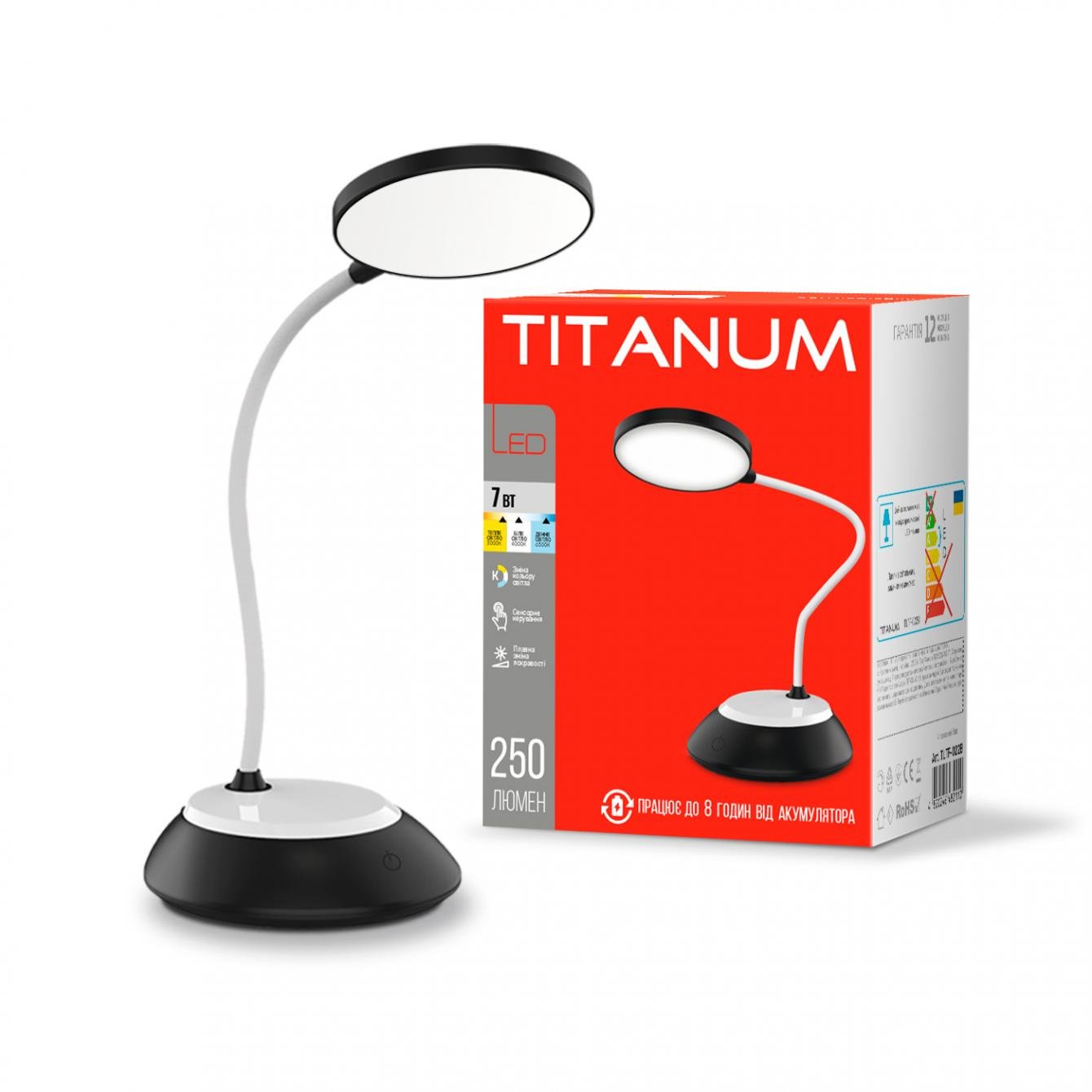 Лампа настільна світлодіодна Titanum TLTF-022В Usb 7 Вт 3000-6500 K Чорний (TLTF-022B)