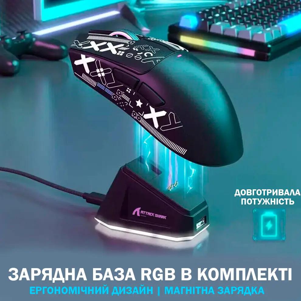 Мышь игровая беспроводная Attack Shark X11 Black - фото 8 Мышь игровая беспроводная Attack Shark X11 Black - фото 8