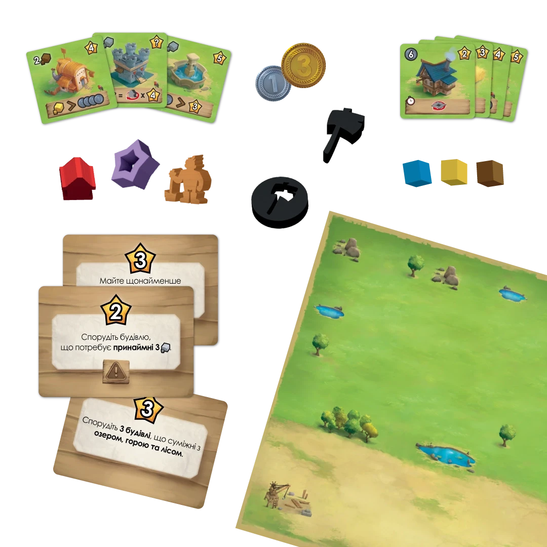 Настільна гра Маленьке містечко (1988566943) - фото 5