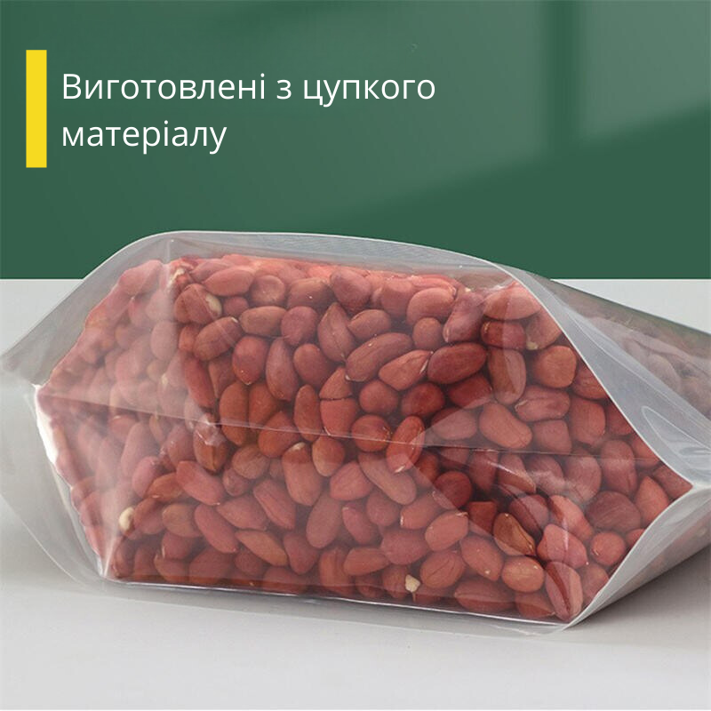 Вакуумный пакет для хранения сыпучих продуктов 32х35 см с крышкой Прозрачный (00629-02) - фото 2