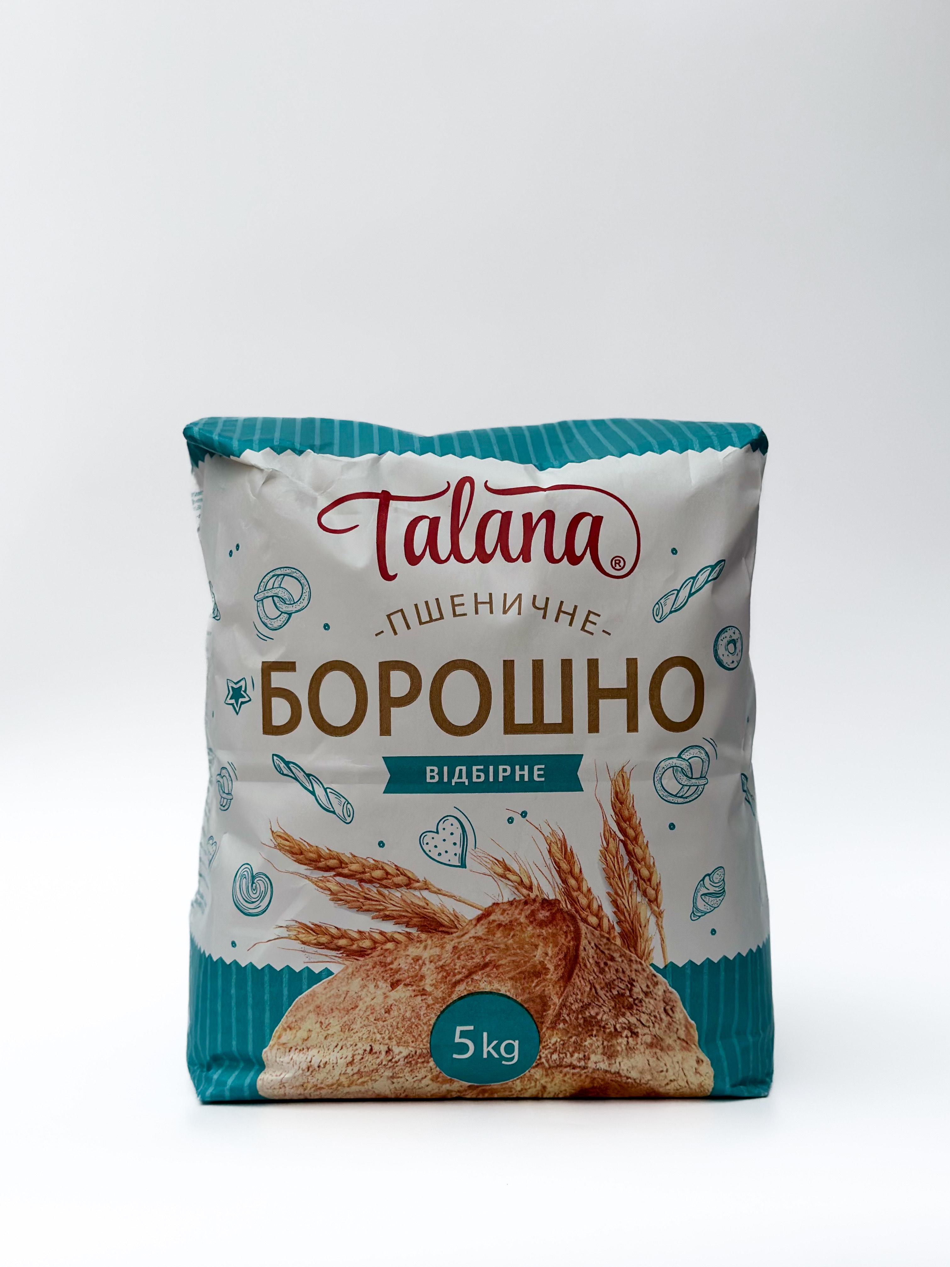 Борошно пшеничне ТМ Талана вищого ґатунку з м'якої пшениці 2 пакета по 5 кг (4820224110110) - фото 3