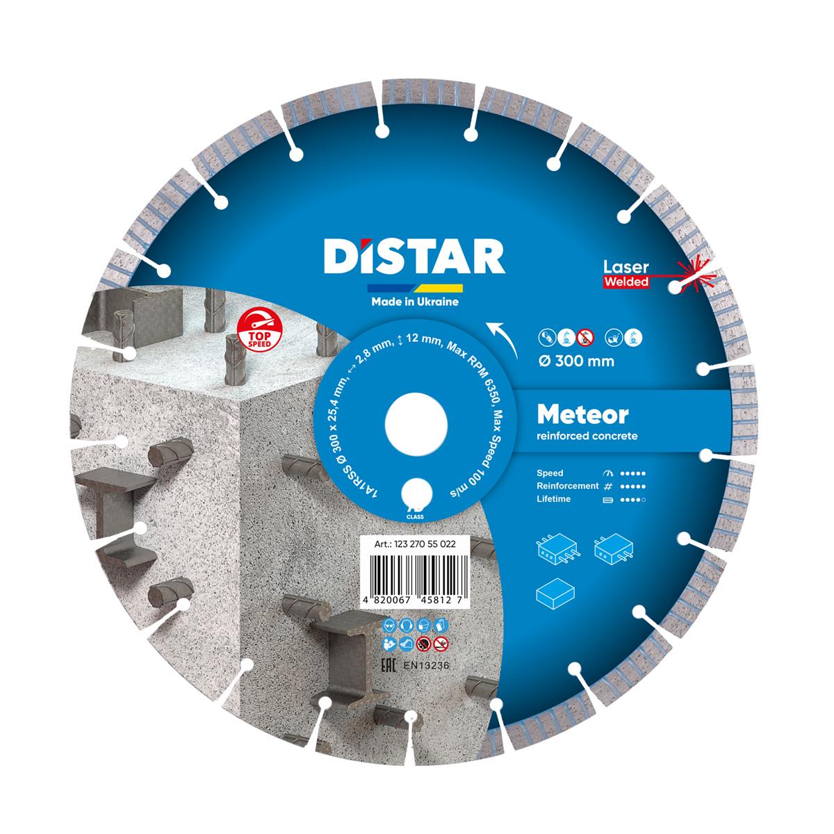 Диск алмазный Distar Meteor 1A1RSS C3-W 300x2,8/1,8x25,4 мм (12327055022)