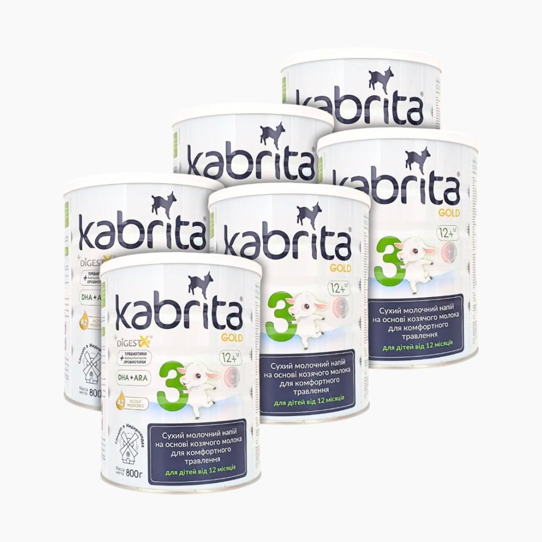 Дитяча суміш Kabrita 3 GOLD на козячому молоці від 12 до 18 міс. 6х800 г (8716677007335x6)