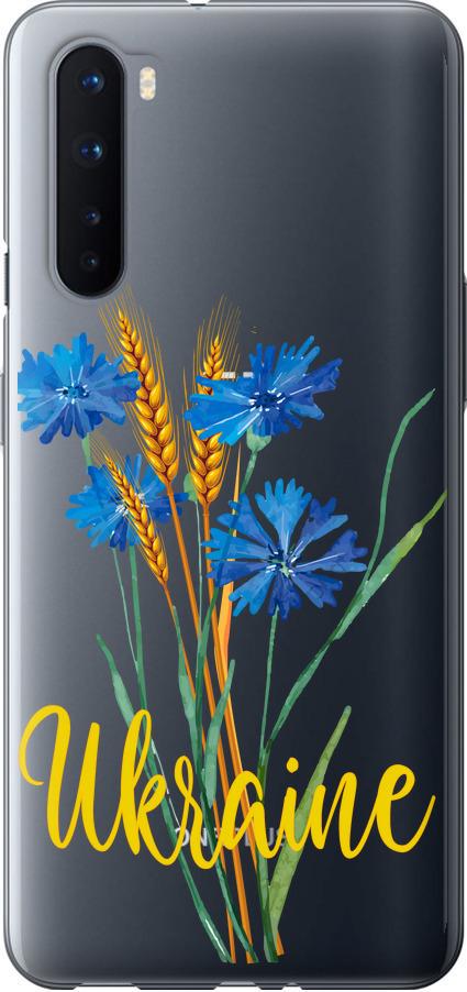 Чехол на OnePlus Nord Ukraine v2 (5445t-2046-42517)