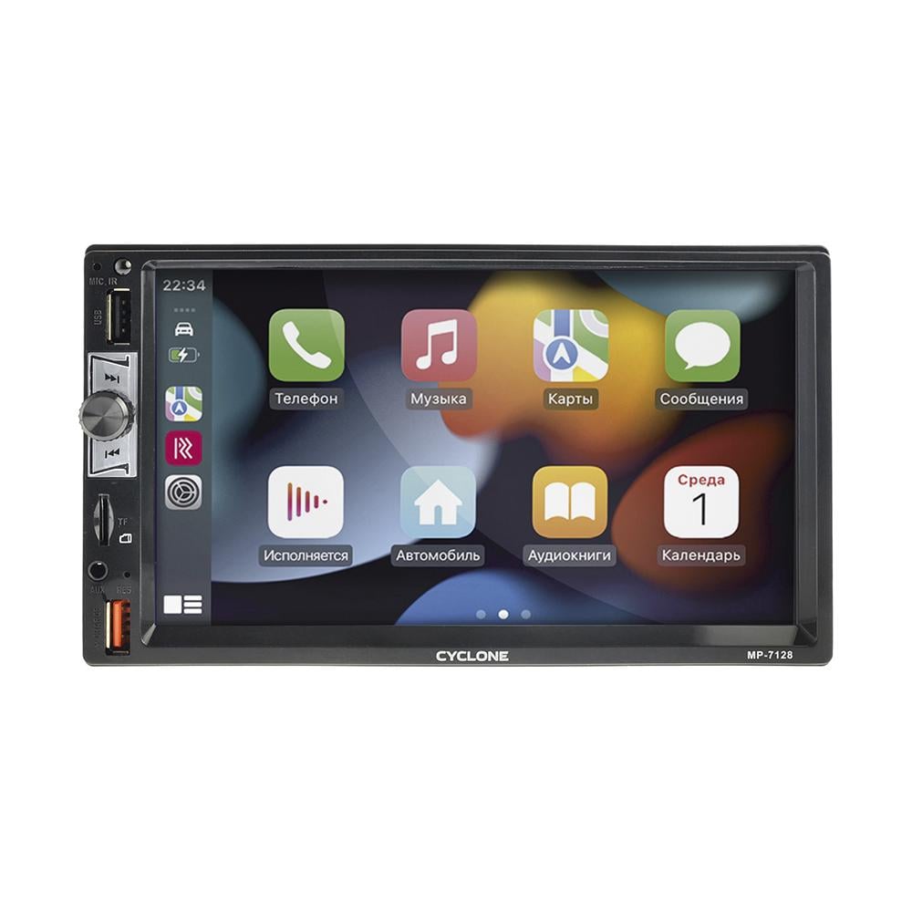 Автомагнитола 2DIN CYCLONE MP-7128