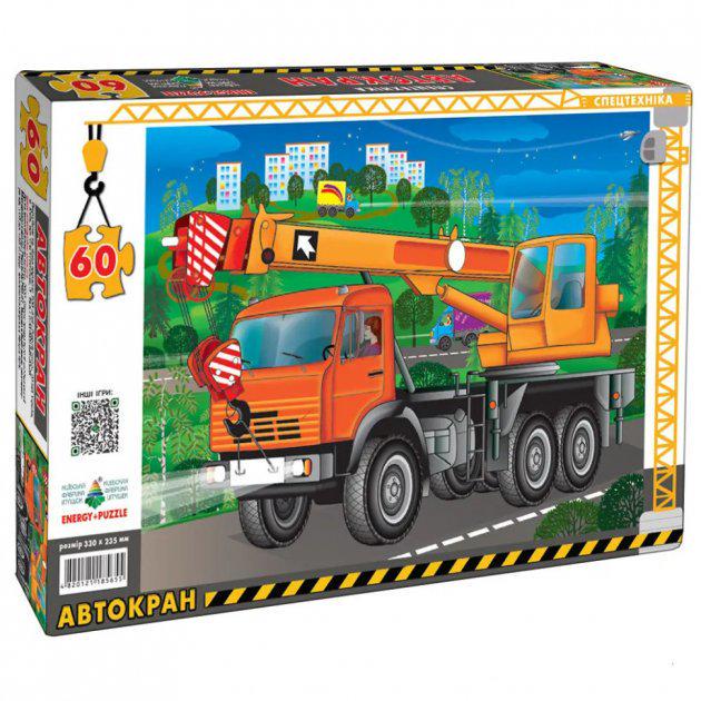 Пазли Energy Plus Автокран 60 ел.