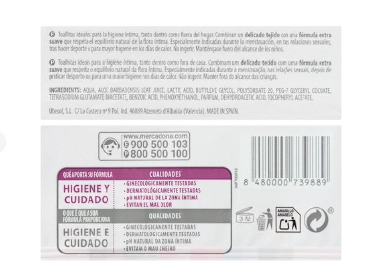 Влажные салфетки для интимной гигиены Deliplus с алоэ соком 25 шт. (439612937) - фото 2