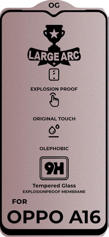 Защитное стекло Large Arc OPPO A16 Full Glue (29724)