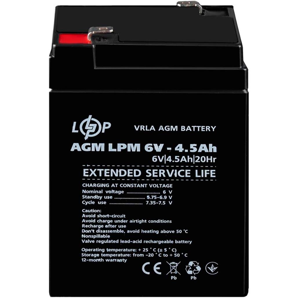 Аккумулятор для ИБП LogicPower AGM LPM 6V/4,5 AH (3860)