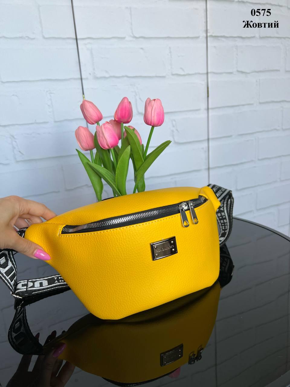 Сумка бананка на пояс женская из экокожи спортивная через плечо Желтый - фото 4