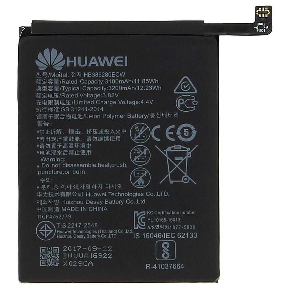 Аккумулятор Huawei P10 VTR-L29/Honor 9 STF-L09 HB386280ECW 3200 mAh