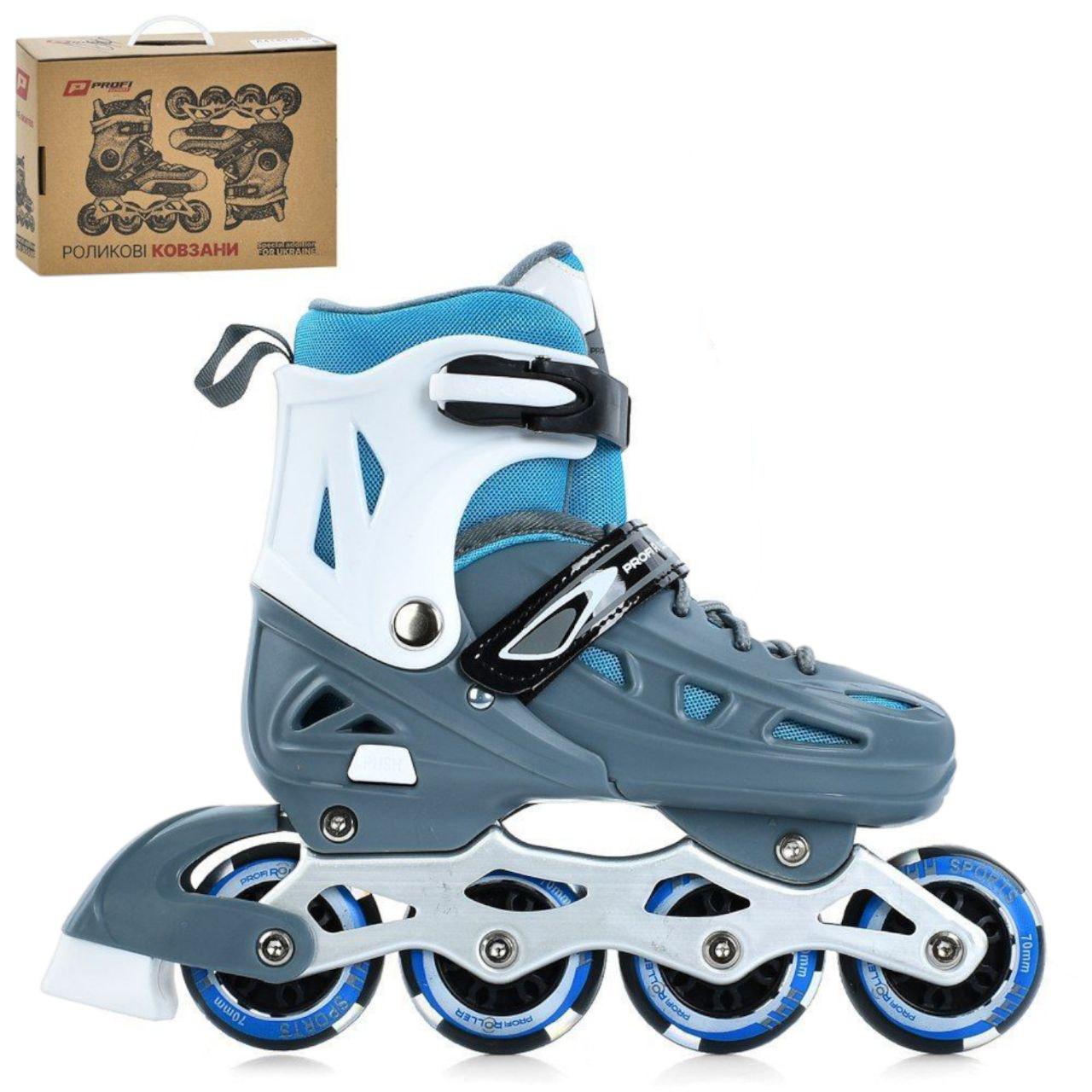 Ролики A4151-M-G 2 р. 35-38 Серо-голубой