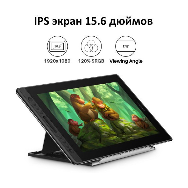 Монитор графический Huion Kamvas Pro 16 (GT156) - фото 4