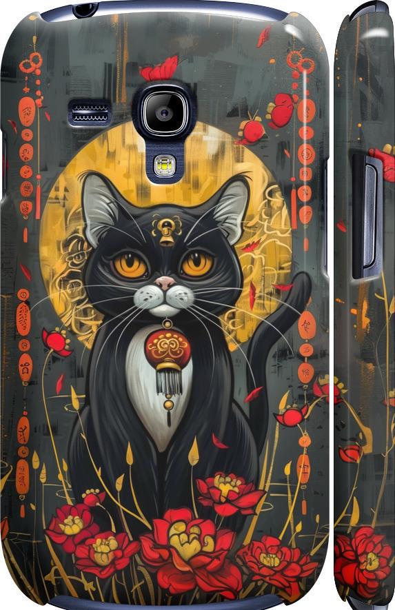 Чехол на Samsung Galaxy S3 mini China Cat (6134m-31-42517)