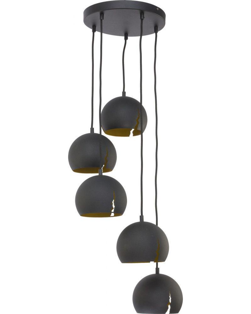 Светильник подвесной TK Lighting Shot (2497-TK)