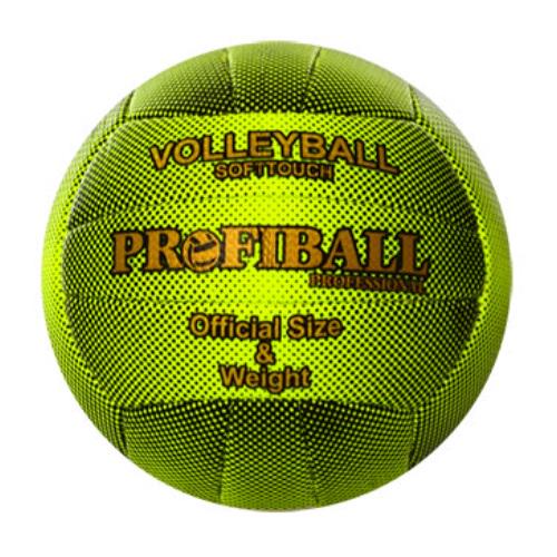 Волейбольный мяч 1140ABCDE Желтый