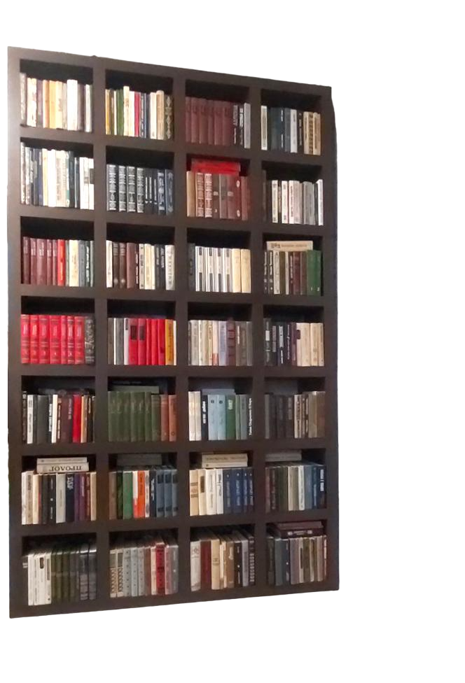 Шафа для книг Inteo Кубус 4х7 3Д 2430х1410х290 мм товщина корпусу 50 мм Венге