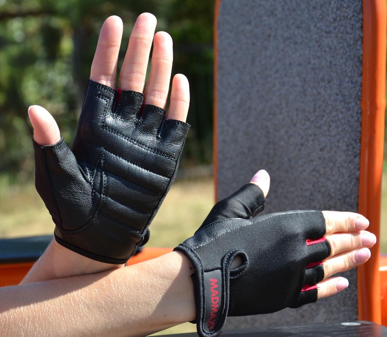 Перчатки для фитнеса MadMax MFG-251 Rainbow XS Rubine Red (A-012633) - фото 7